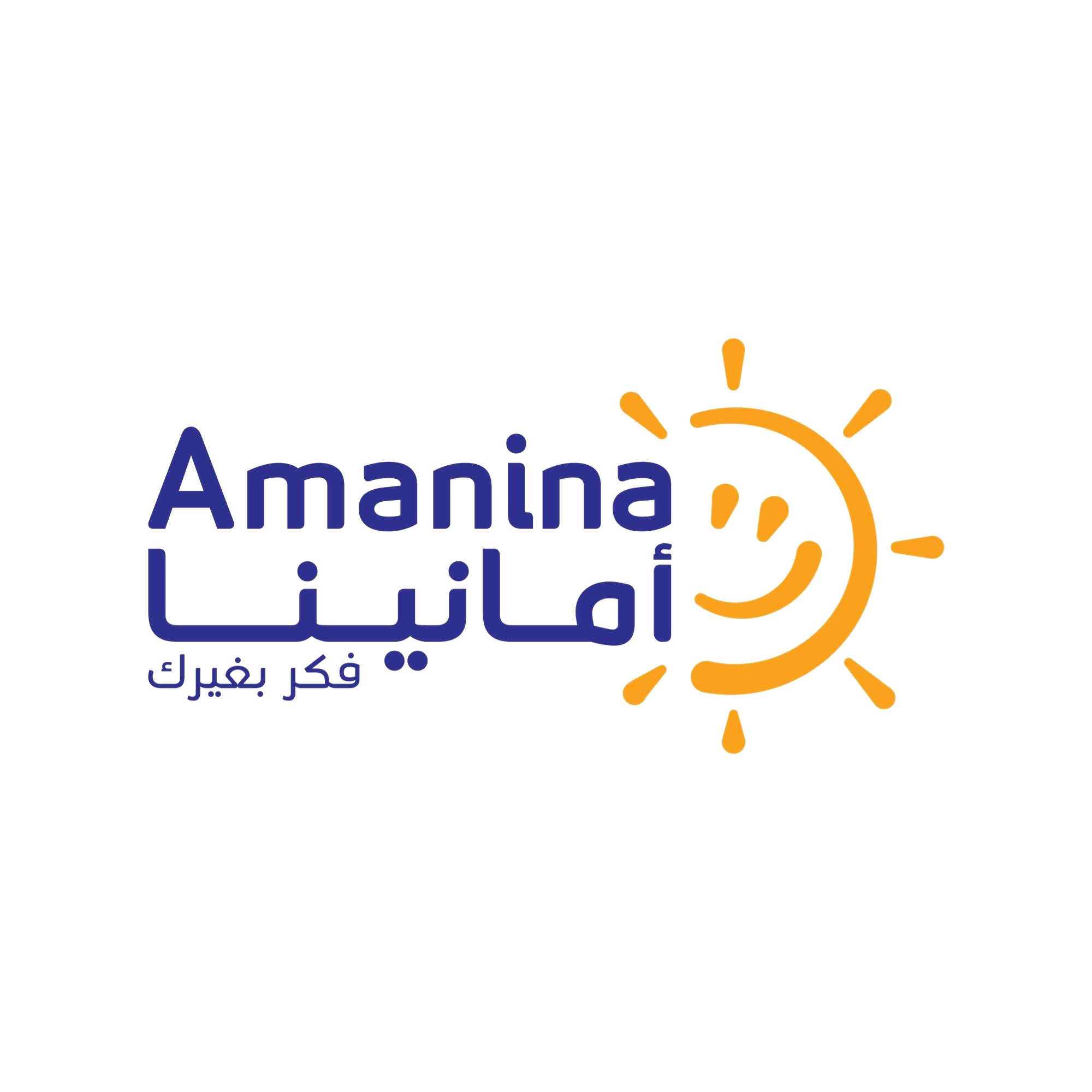 Amanina
